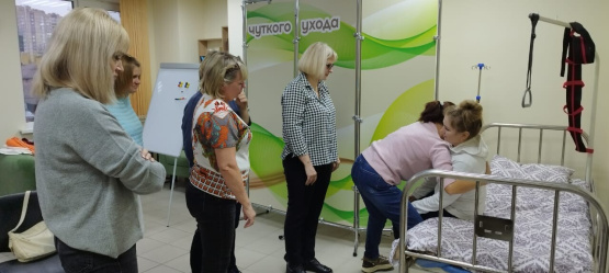Образовательное мероприятие для социальных работников из Краснооктябрьского района