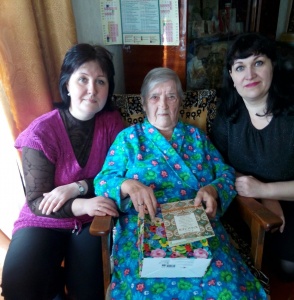Поздравляем с 90-летним юбилеем СЕРЕБРЯКОВУ Зинаиду Яковлевну, имеющую статус "Дитя Сталинграда", ветерана труда, получателя социальных услуг АНО СОН «Опора»! 