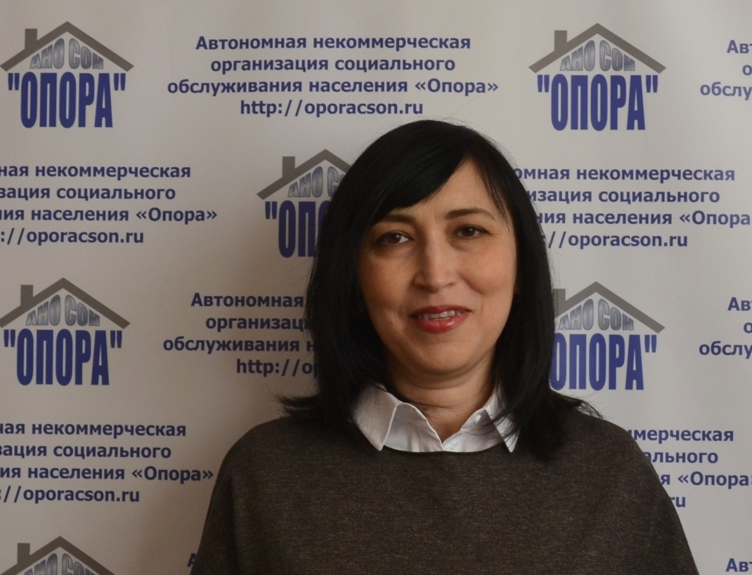 РАСШИРЕН ПЕРЕЧЕНЬ ДОПОЛНИТЕЛЬНЫХ СОЦИАЛЬНЫХ УСЛУГ АНО СОН "Опора" РАСШИРЕН ПЕРЕЧЕНЬ ДОПОЛНИТЕЛЬНЫХ СОЦИАЛЬНЫХ УСЛУГ АНО СОН "Опора"