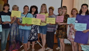 Праздничные мероприятия АНО СОН «Опора» к Дню социального работника