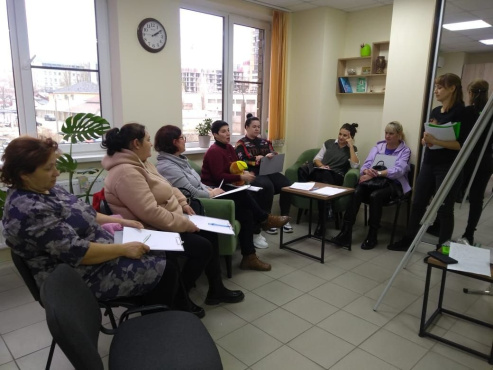 Психологическая поддержка социальных работников Дзержинского района