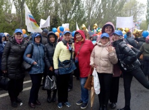 ПОЗДРАВЛЯЕМ С ПРАЗДНИКОМ ВЕСНЫ И ТРУДА!