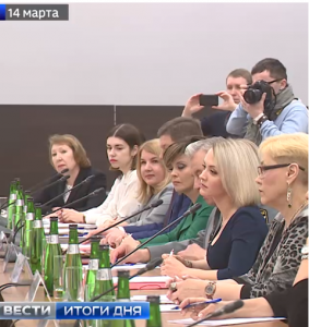 Выступление Г.А. Булгаковой, директора АНО СОН "Опора" на встрече Председателя Государственной Думы В. Володина с руководителями общественных организаций региона