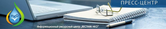 Информация о проекте "Долговременный уход: сбережение души" в СМИ: группа ВЕСТНИК НКО в социальной сети Фейсбук
