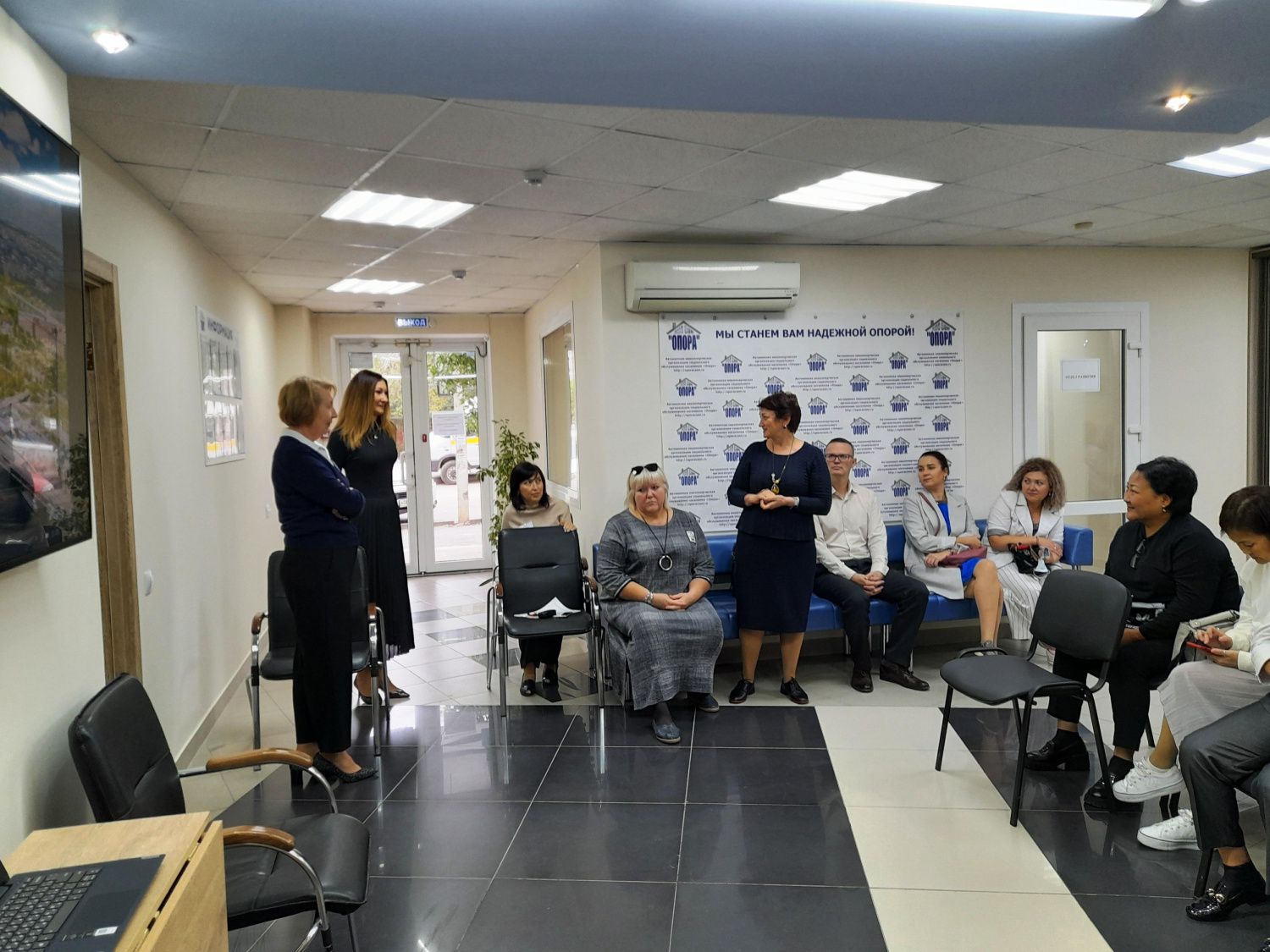 АНО СОН «Опора» стала площадкой для ознакомления специалистов четырех регионов России с опытом реализации системы долговременного ухода за гражданами пожилого возраста и инвалидами АНО СОН «Опора» стала площадкой для ознакомления специалистов четырех регионов России с опытом реализации системы долговременного ухода за гражданами пожилого возраста и инвалидами