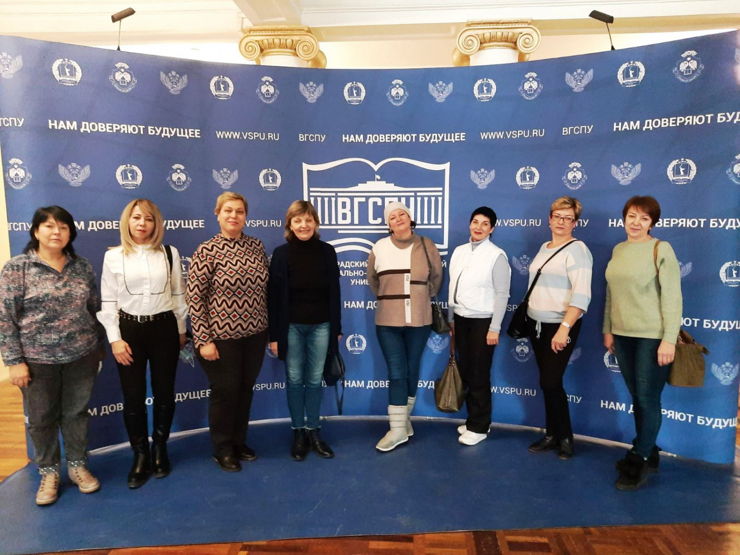 Социальные работники АНО СОН "Опора" завершили обучение в Институте дополнительного образования ВГСПУ Социальные работники АНО СОН "Опора" завершили обучение в Институте дополнительного образования ВГСПУ