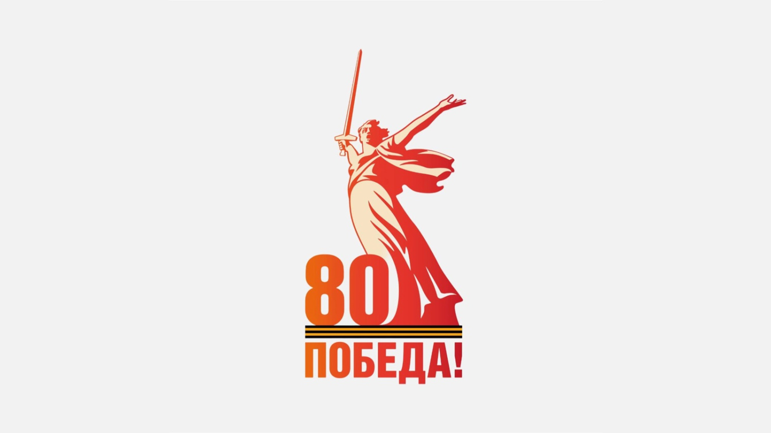 Бессмертный полк сотрудников АНО СОН "Опора" Бессмертный полк сотрудников АНО СОН "Опора"