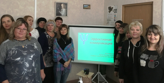  Завершился первый этап реализации социального проекта «Долговременный уход: сбережение души»