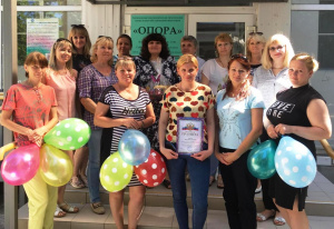 Награждение лучших социальных работников отделения социального обслуживания на дому по Краснооктябрьскому району АНО СОН "Опора"