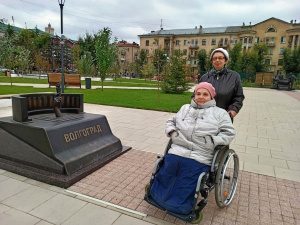 Волонтерская помощь при проведении прогулок с получателями социальных услуг