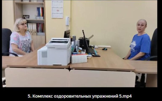 Будь в форме, будь в движении! Комплекс оздоровительных упражнений 5 для сотрудников «Опоры»