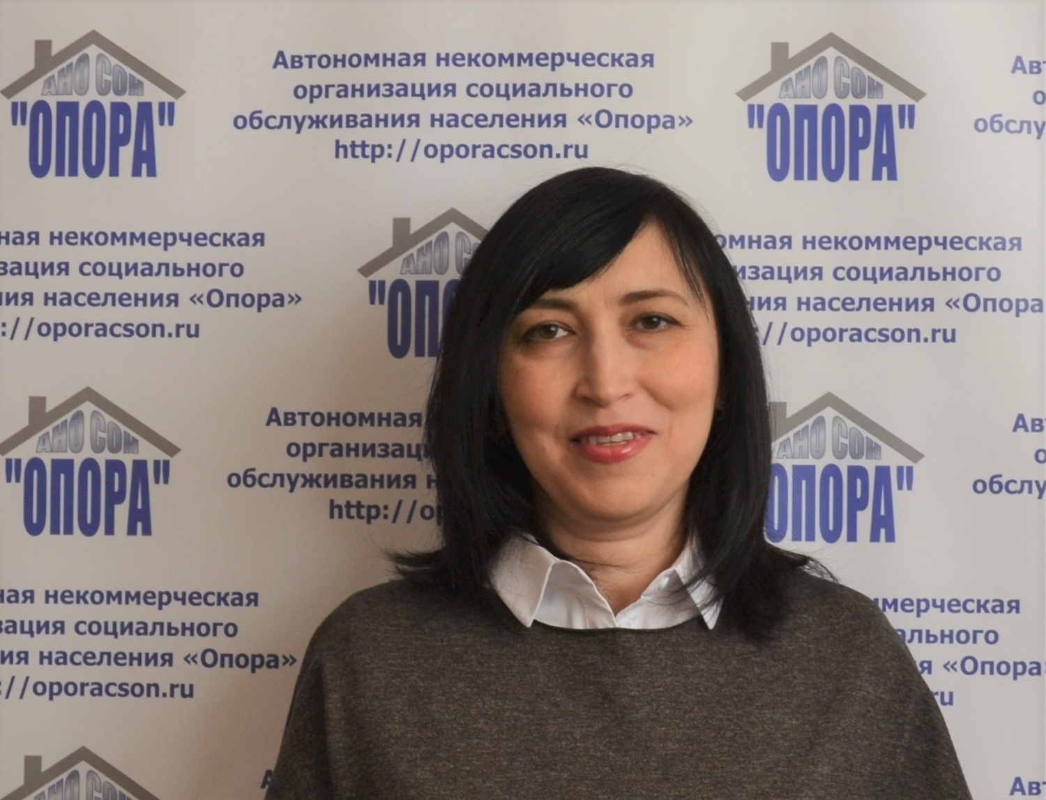 УВЕЛИЧЕН ПЕРЕЧЕНЬ ДОПОЛНИТЕЛЬНЫХ СОЦИАЛЬНЫХ УСЛУГ АНО СОН "Опора" УВЕЛИЧЕН ПЕРЕЧЕНЬ ДОПОЛНИТЕЛЬНЫХ СОЦИАЛЬНЫХ УСЛУГ АНО СОН "Опора"
