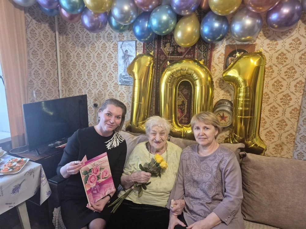 Поздравляем с 101-летием Лидию Ивановну Петрову - волгоградку, участницу Сталинградской битвы, ветерана Великой Отечественной войны, получателя социальных услуг АНО СОН "Опора". Поздравляем с 101-летием Лидию Ивановну Петрову - волгоградку, участницу Сталинградской битвы, ветерана Великой Отечественной войны, получателя социальных услуг АНО СОН "Опора".