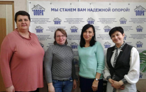 Встреча сотрудников АНО СОН «Опора» с коллегами  из Местной религиозной католической организации «Каритас-Волгоград» в г.Волгограде.