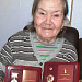 Рамазанова Рамзия Халимовна