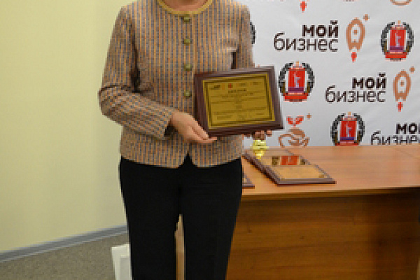 С заслуженными наградами