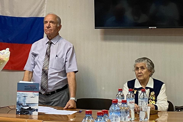 Презентация книги Татьяны Владимировны Забелиной, получателя социальных услуг АНО СОН «Опора»