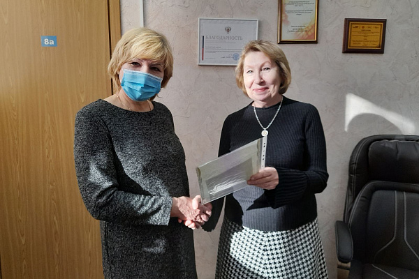 Ядгарова Ирина Николаевна