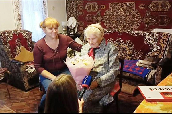 Поздравляем с 100-летним юбилеем Пяткину Клавдию Петровну