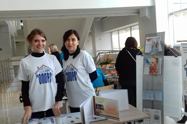 Коллектив АНО СОН «Опора» награжден Благодарственным письмом комитета социальной защиты населения Волгоградской области