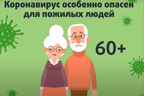 БЕРЕГИТЕ СЕБЯ, ВАКЦИНИРУЙТЕСЬ!