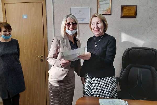 Козлова Елена Геннадьевна