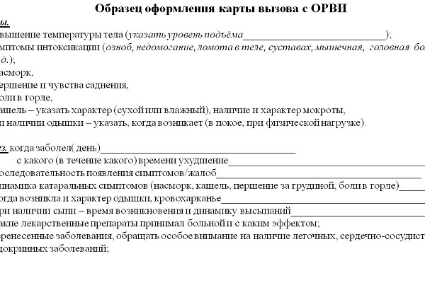 Слайд 28
