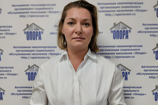Булгакова А.В., зав. отделением по Ворошиловскому району