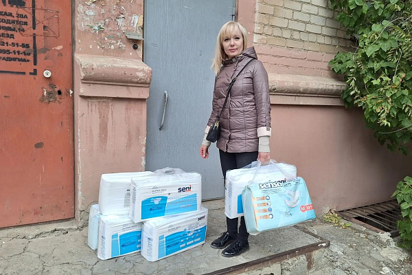 «Маленький шаг навстречу — большая помощь»