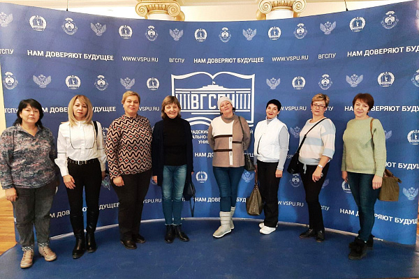Социальные работники АНО СОН "Опора" завершили обучение в Институте дополнительного образования ВГСПУ 