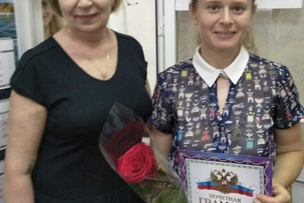 Булгакова Галина Алексеевна и Павлова Татьяна Сергеевна