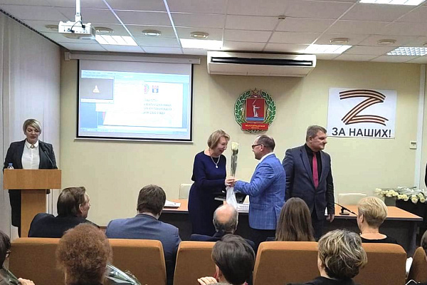 В Волгограде подвели итоги деятельности некоммерческих организаций в 2022 г.