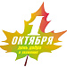 С праздником!