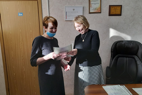 Черепахина Елена Александровна