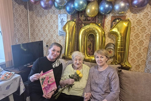 Поздравляем с 101-летием Лидию Ивановну Петрову - волгоградку, участницу Сталинградской битвы, ветерана Великой Отечественной войны, получателя социальных услуг АНО СОН "Опора".