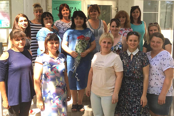 Поздравление соцработников участка ВА Ахтямовой