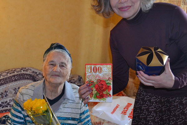 Поздравляем с 100-летним юбилеем МАЛЫШЕВУ Василису Михайловну, труженицу тыла, ветерана труда, получателя социальных услуг АНО СОН «Опора»!