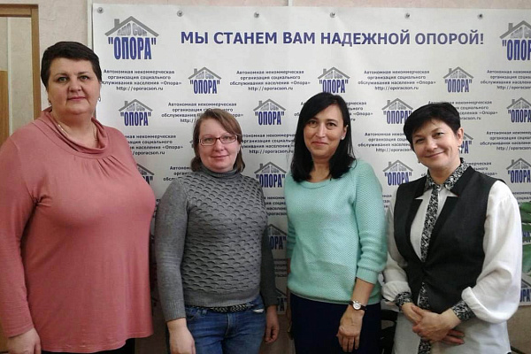Встреча сотрудников АНО СОН «Опора» с коллегами  из Местной религиозной католической организации «Каритас-Волгоград» в г.Волгограде.