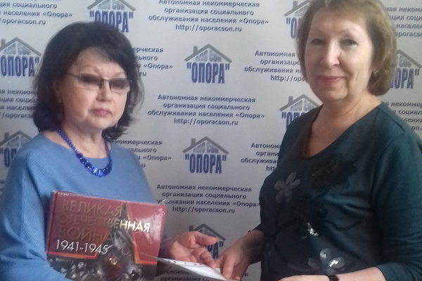 Наши партнеры