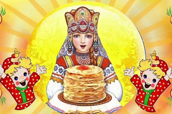 Блинные посиделки