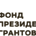 Участие в рабочей встрече по обсуждению возможных форм и порядка межсекторного взаимодействия по вопросам долговременного ухода за больными в Саратове.