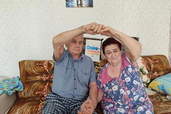 10 лет заботы: «Опора» — служба неравнодушных сердец