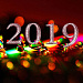 ПОЗДРАВЛЯЕМ С НОВЫМ 2019 ГОДОМ И РОЖДЕСТВОМ ХРИСТОВЫМ!
