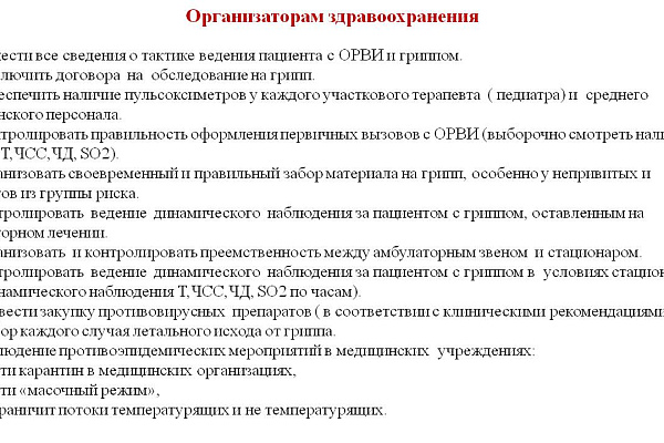 Слайд 25