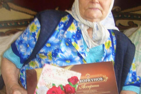 Сбоева Лидия Васильевна