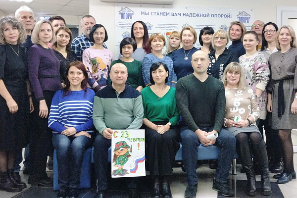 23 февраля – День защитника Отечества!