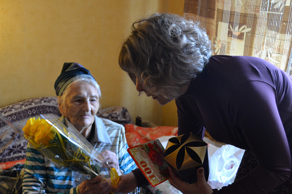 Поздравляем с 100-летним юбилеем МАЛЫШЕВУ Василису Михайловну, труженицу тыла, ветерана труда, получателя социальных услуг АНО СОН «Опора»!