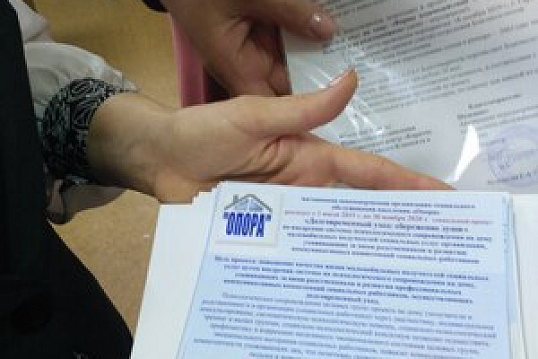 Встреча сотрудников АНО СОН «Опора» с коллегами  из Местной религиозной католической организации «Каритас-Волгоград» в г.Волгограде.