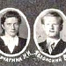Фрагмент выпускной фотографии 1952 г. курса инженеров-гидротехников