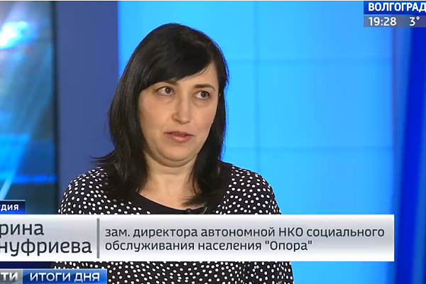 ГТРК "Волгоград-ТРВ", «Вести. Итоги дня», 26 марта 2018 г. 19:00